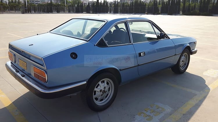 SOLD – LANCIA BETA COUPE SERIE III (1984)