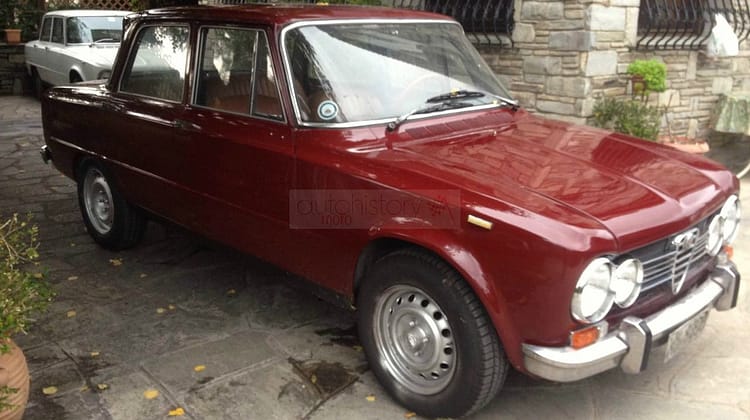 SOLD – Alfa Romeo Giulia 1300 Super (1971)