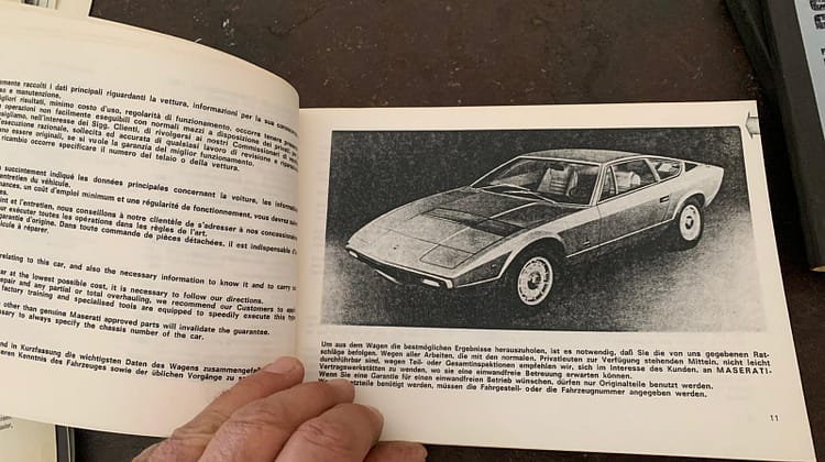 Rare catalogues