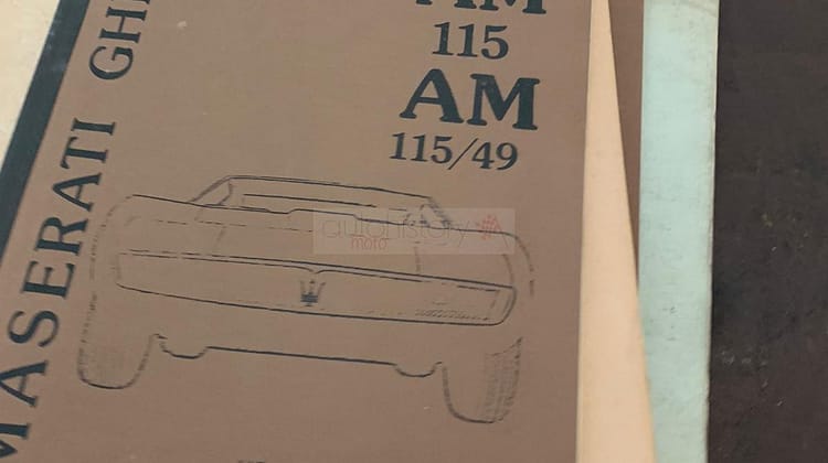 Rare catalogues